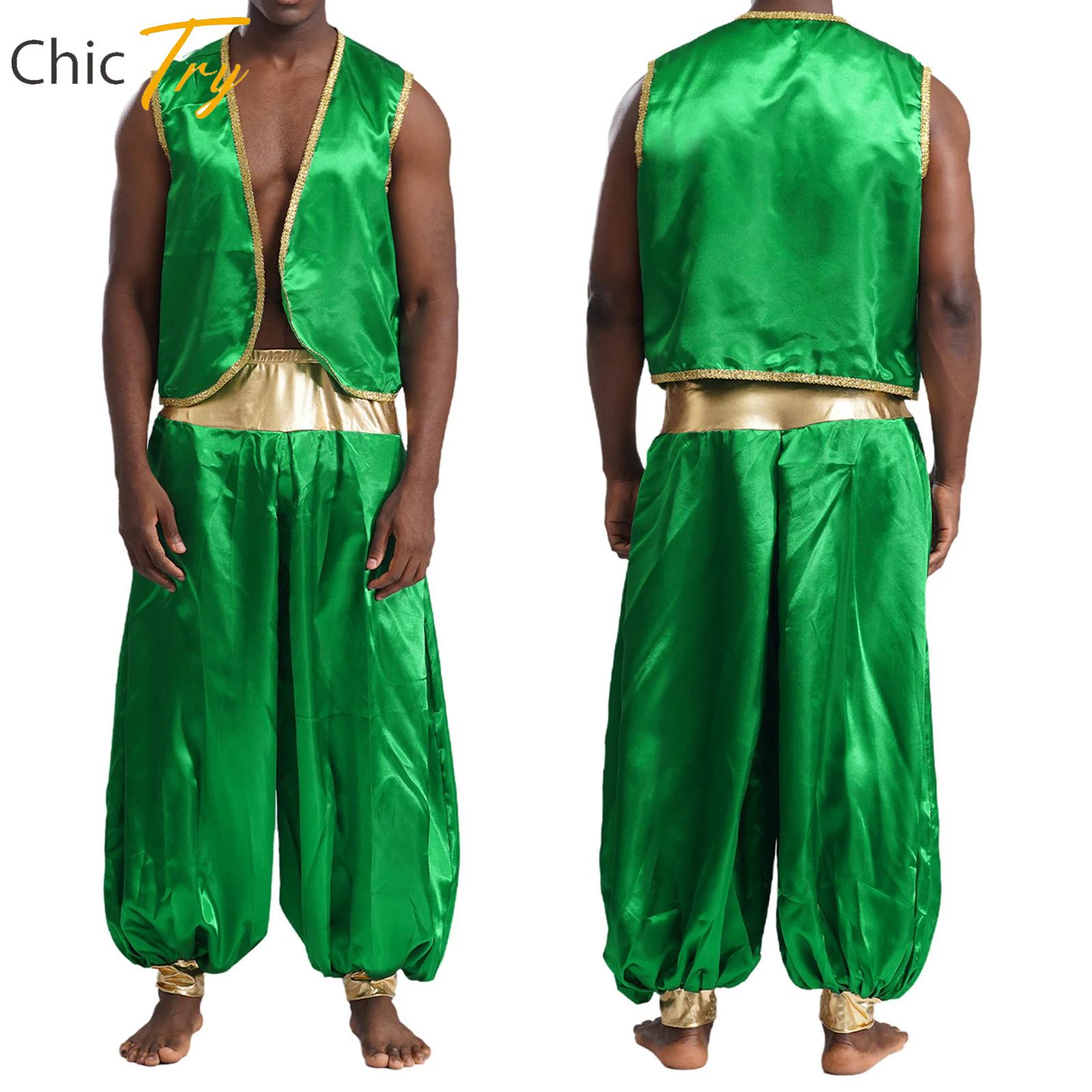Men Formal Wear Set - ชุดคอสเพลย์เจ้าชายอาหรับแฟนตาซีสำหรับผู้ชาย ชุดแฟนซีฮาโลวีน ชุดสูทเสื้อกั๊ก กางเกงทรงโคมไฟ ชุดคาร์นิวัล ชุดปาร์ตี้