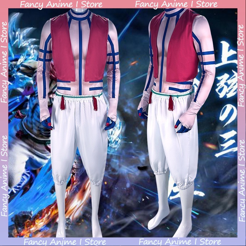อะนิเมะอาคาซ่าคอสเพลย์เครื่องแ - Men Formal Wear Set บทวิจารณ์และราคา