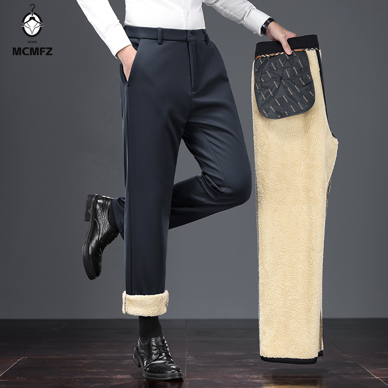 กางเกงสแลคส์ผู้ชายทรงลำลอง อบอ - Men'S Formal Wear In Winter บทวิจารณ์และราคา