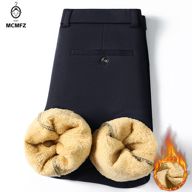 กางเกงสแลคส์ผู้ชายทรงลำลอง อบอ - Men'S Formal Wear In Winter บทวิจารณ์และราคา